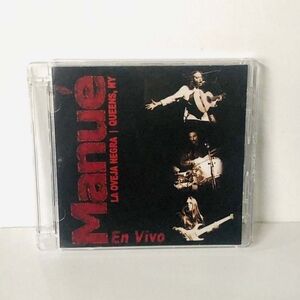 CD Manue - En Vivo